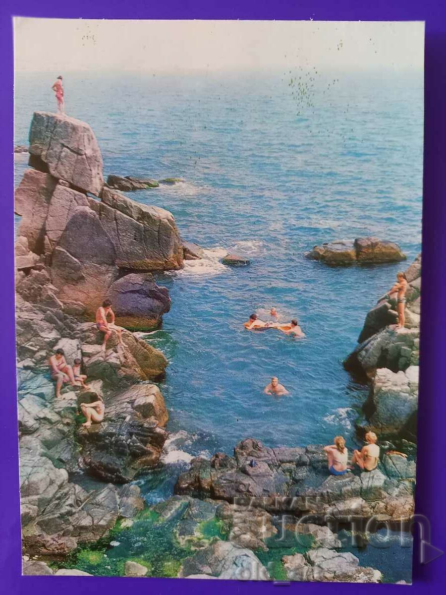 Καρτ ποστάλ - Σωζόπολη