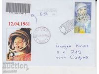 First day Envelope Cosmos Gagarin