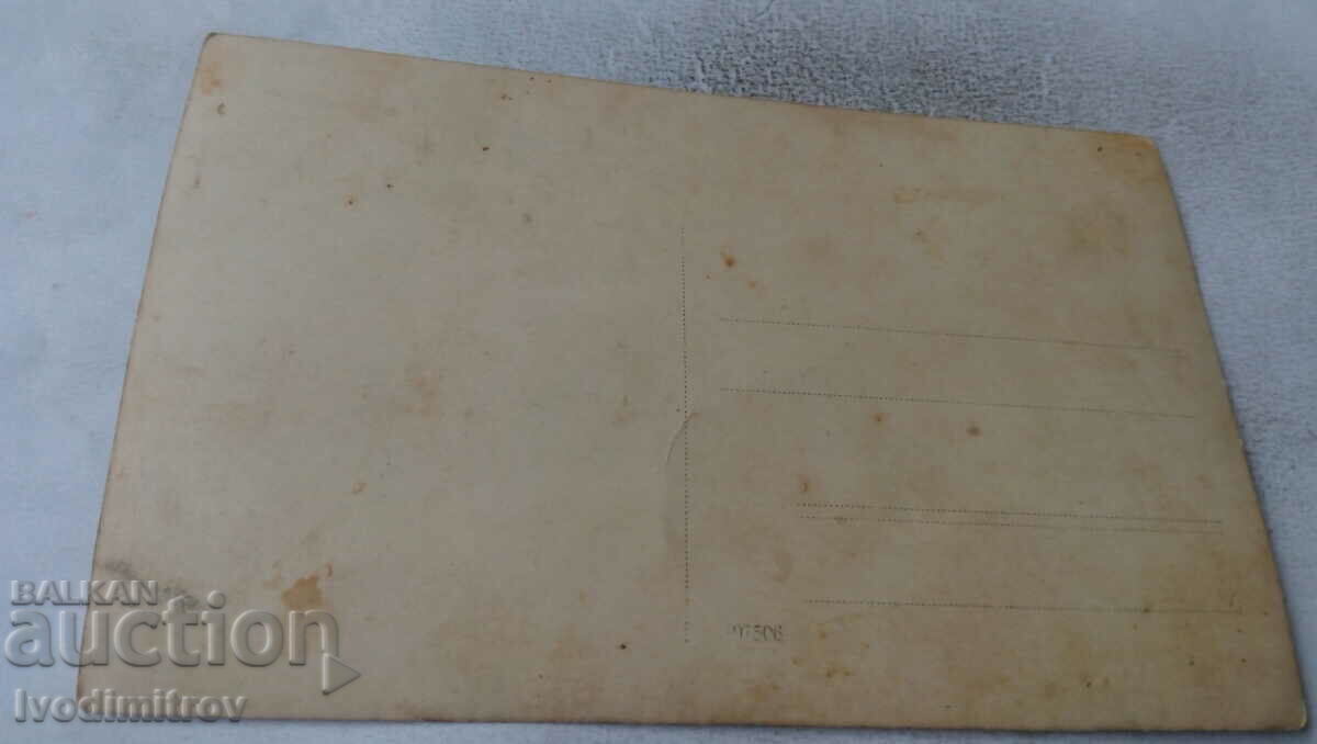 Photo Baby on a rocking chair with price 1.45 BGN | € 0.74 Photo Baby on a rocking chair with price 1.45 BGN | € 0.74