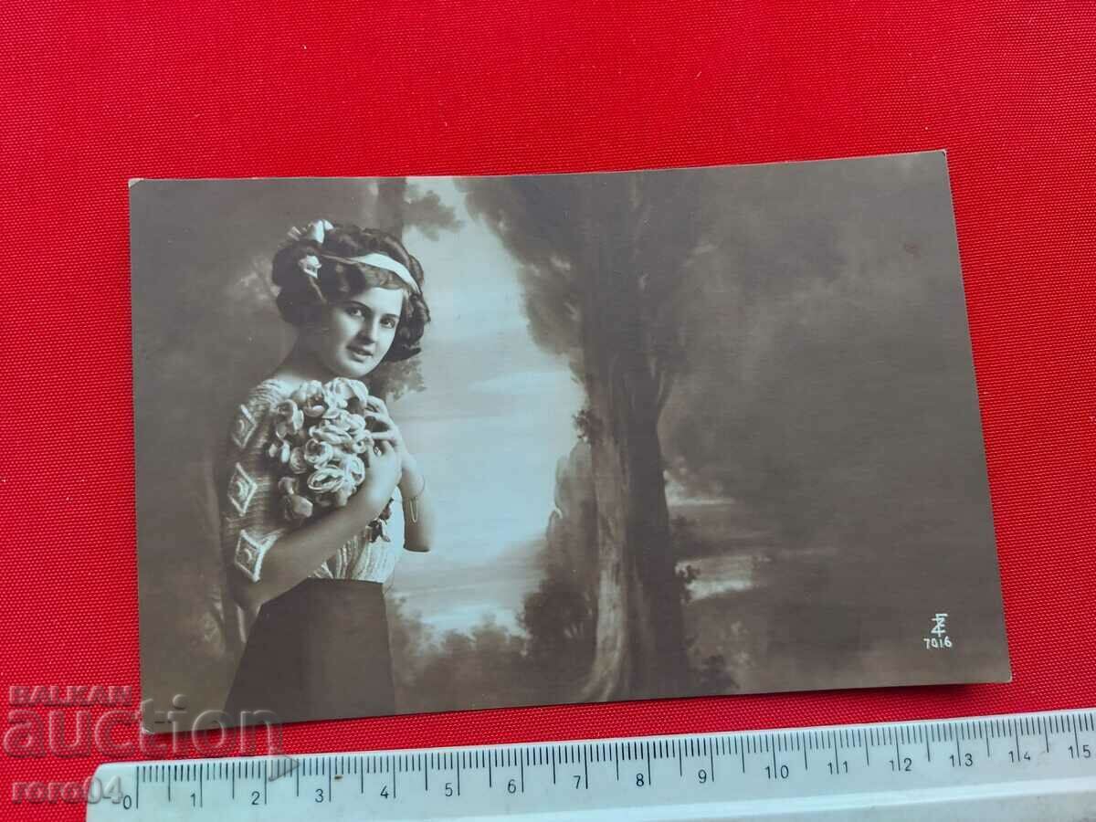 LIEUTENANT HRISTO MINCHEV with price 15.00 BGN | € 7.67