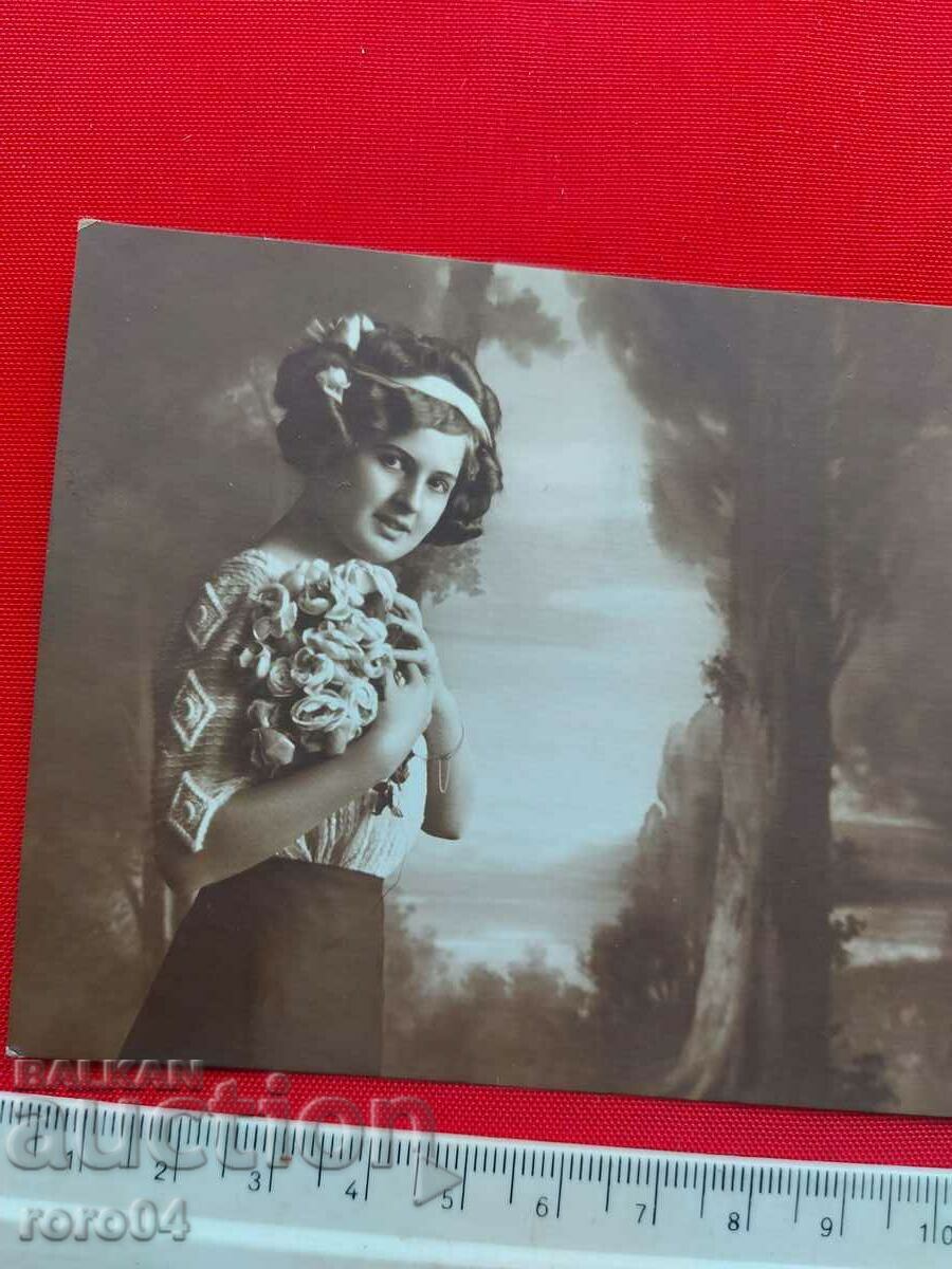 Auction  LIEUTENANT HRISTO MINCHEV