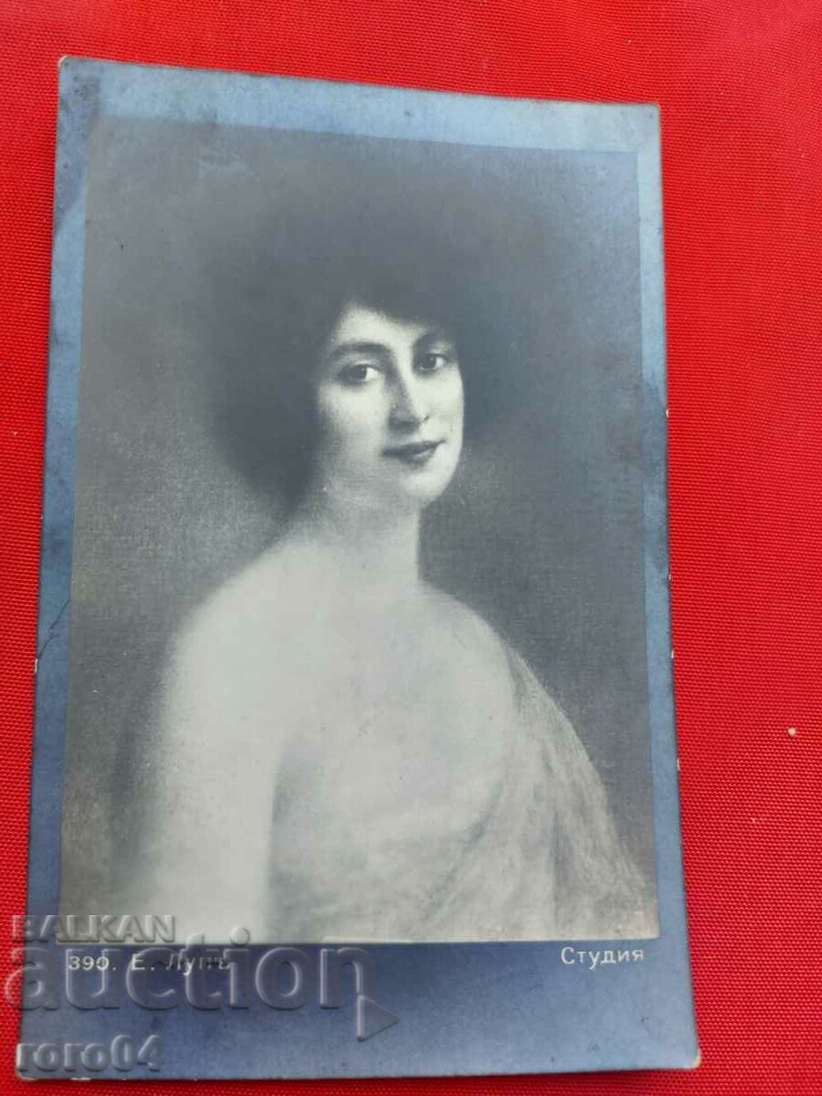 Δημοπρασία Ο ΥΠΟΛΟΧΑΓΟΣ ΧΡΙΣΤΟ ΜΙΝΤΣΕΥ Δημοπρασία Ο ΥΠΟΛΟΧΑΓΟΣ ΧΡΙΣΤΟ ΜΙΝΤΣΕΥ