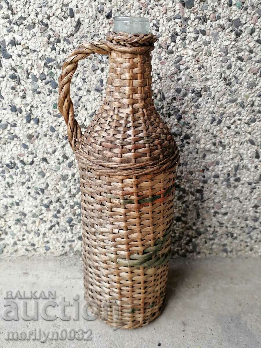 Стара плетена дамаджана, бутилка с оплетка, шише, стъкло