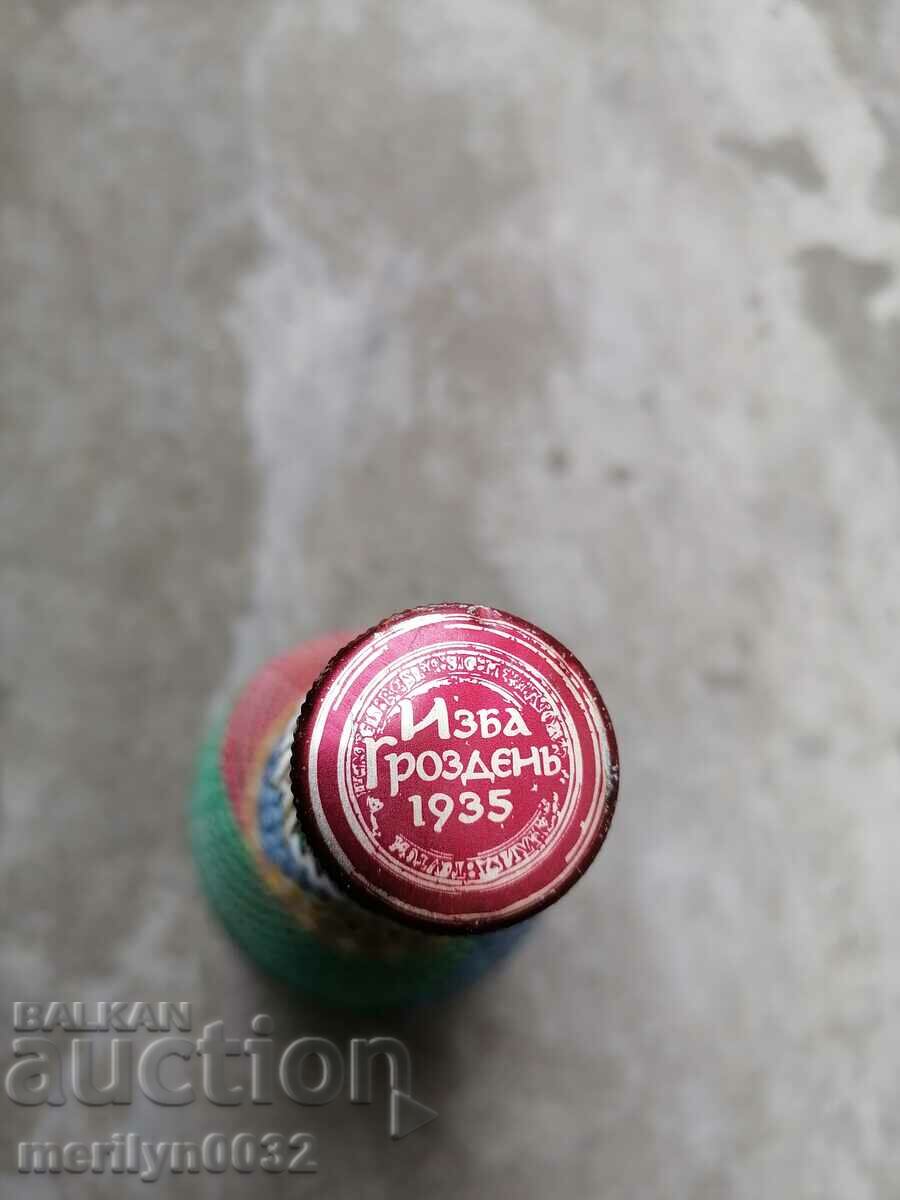 Δημοπρασία Παλιά λυγαριά κανάτα, μπουκάλι πλεκτά, γυάλινη φιάλη Δημοπρασία Παλιά λυγαριά κανάτα, μπουκάλι πλεκτά, γυάλινη φιάλη