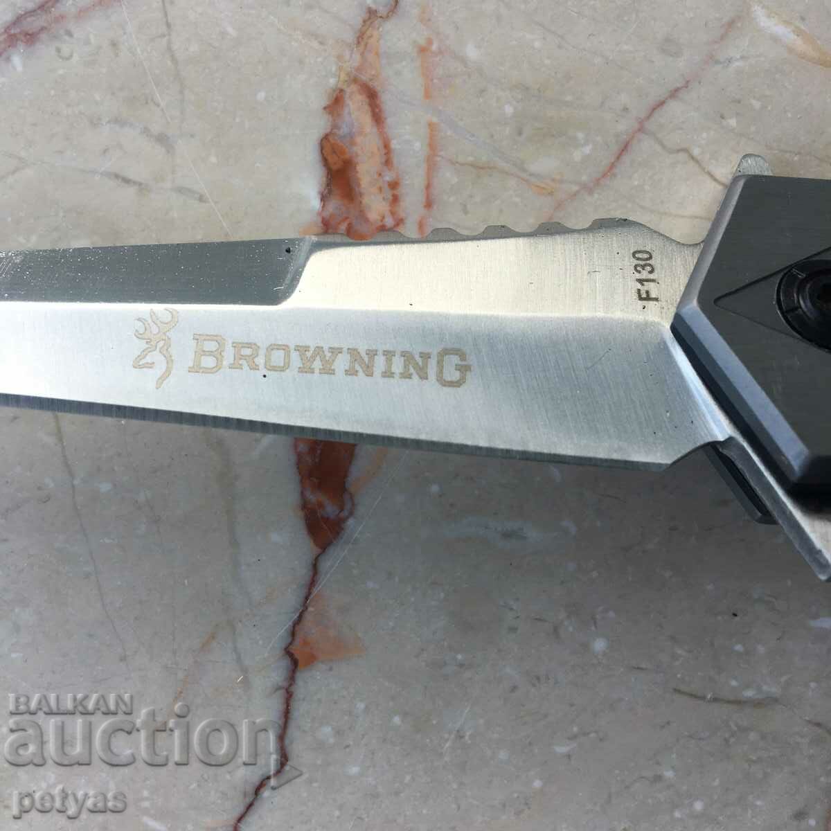 Πτυσσόμενο μαχαίρι / στιλέτο / Browning F130 με τιμή 18.50 BGN | € 9.46