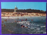 Postcard - Primorsko Resort, The Beach