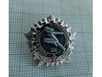 Badge - Ready for work and defense of the USSR third degree