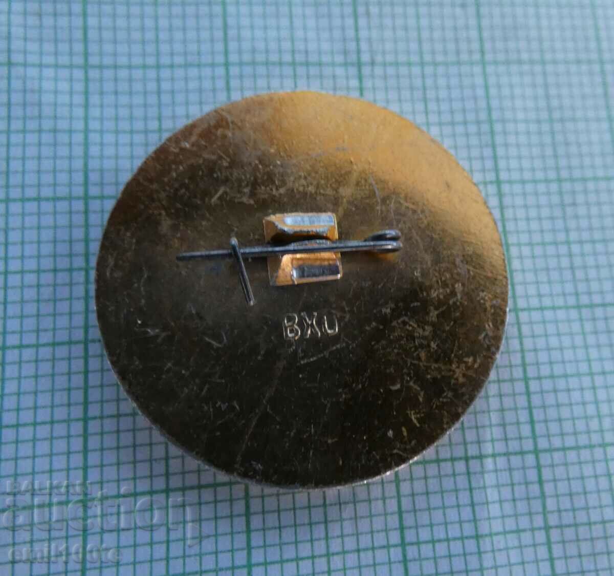 Auction Badge - 50 years of the Russian Mountaineering Federation Auction Badge - 50 years of the Russian Mountaineering Federation