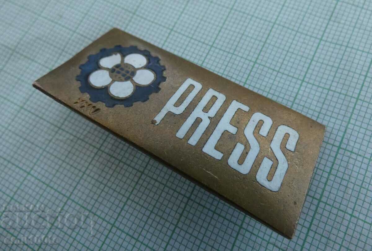 Auction Badge - 25th Plovdiv Press Fair - PRESS Auction Badge - 25th Plovdiv Press Fair - PRESS