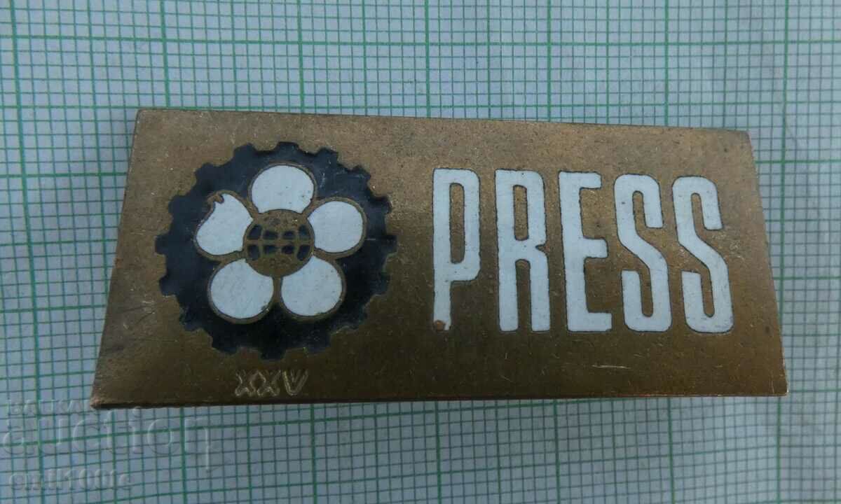 Badge - 25th Plovdiv Press Fair - PRESS