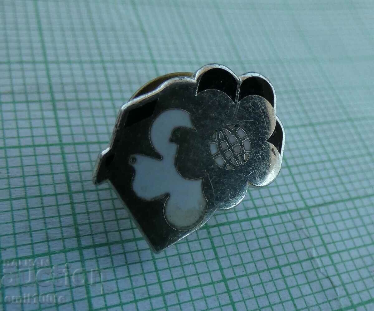 Delivery of Badge - Plovdiv Fair