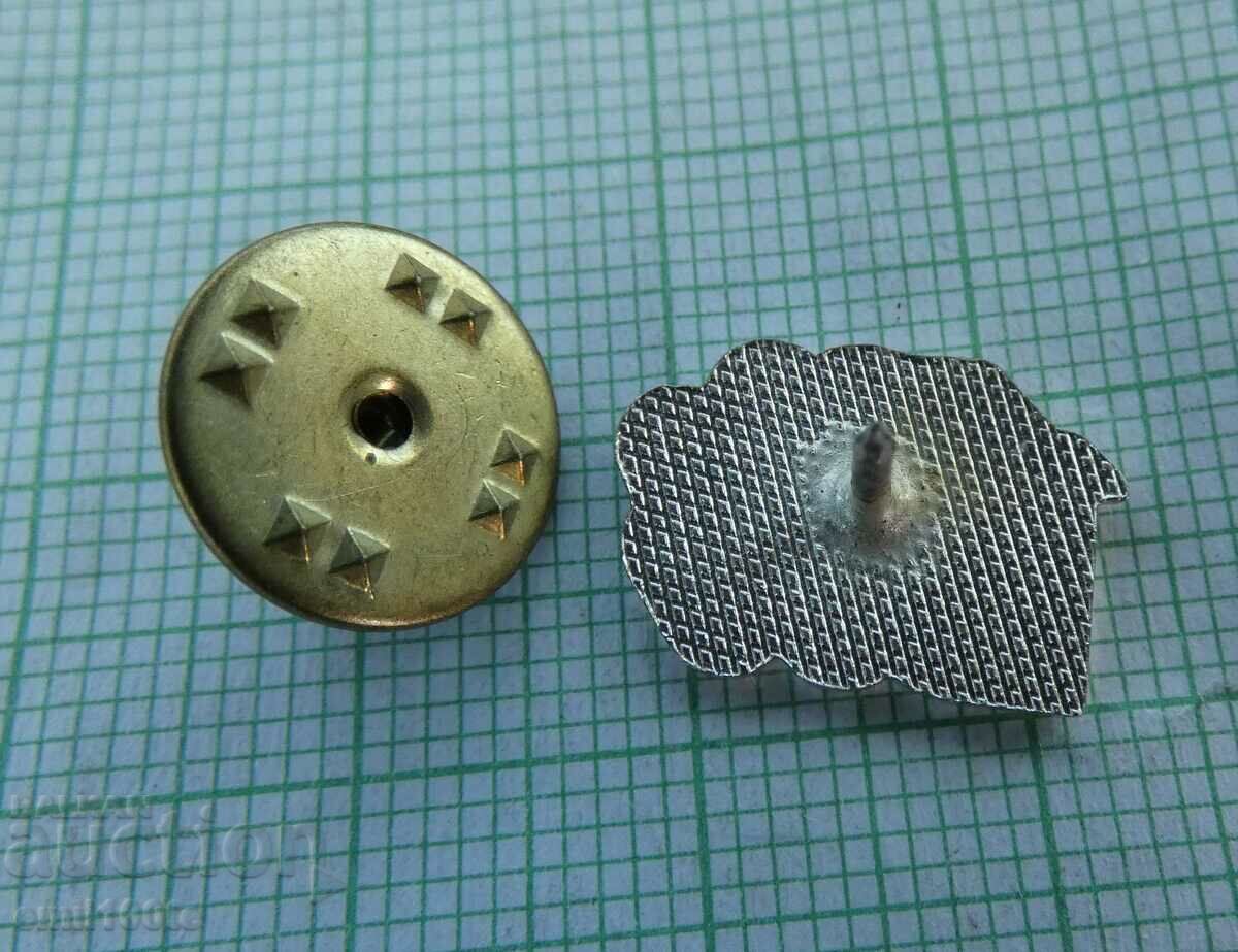 Badge - Plovdiv Fair - 6