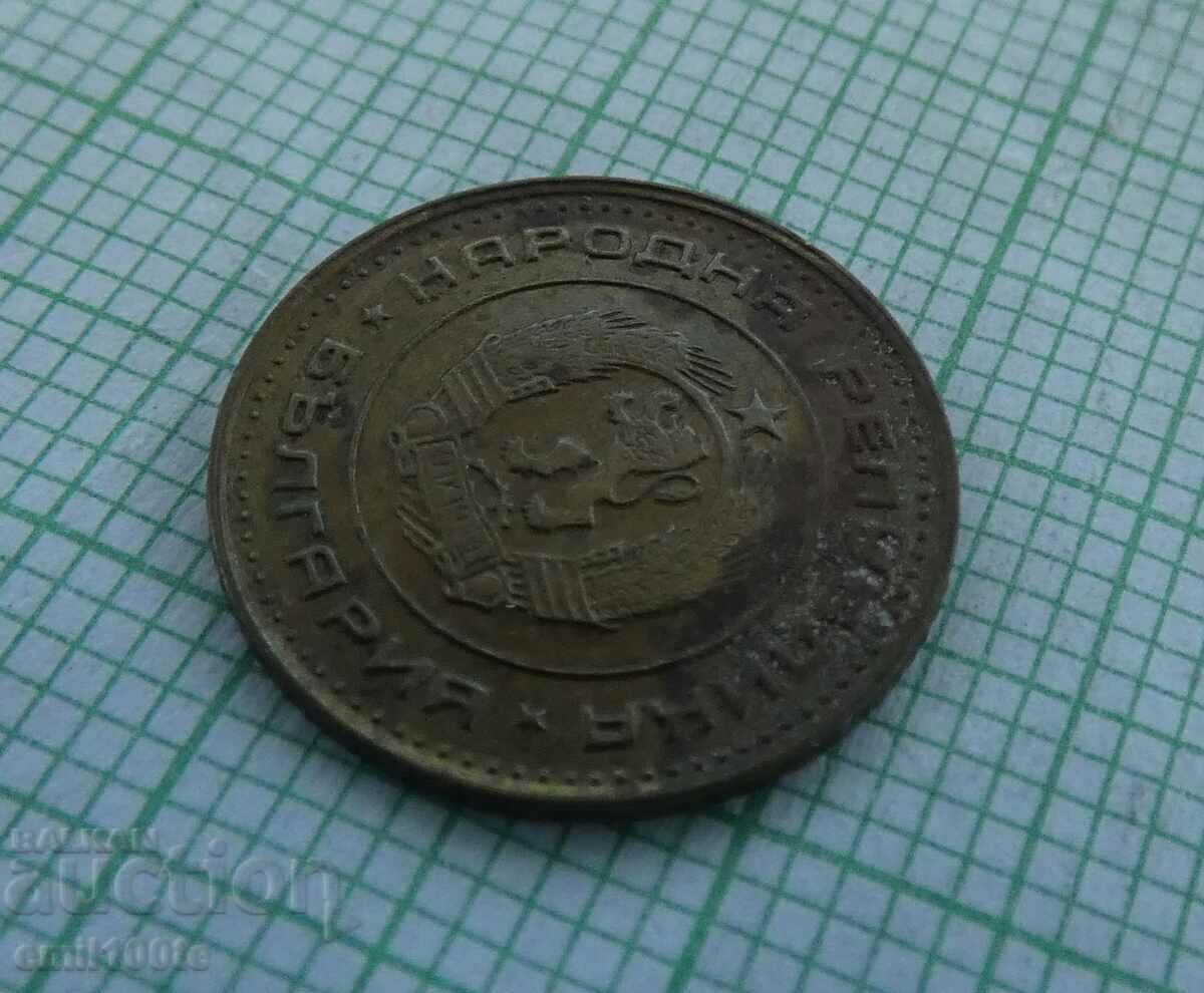 1 penny 1970 - 7 1 penny 1970 - 7