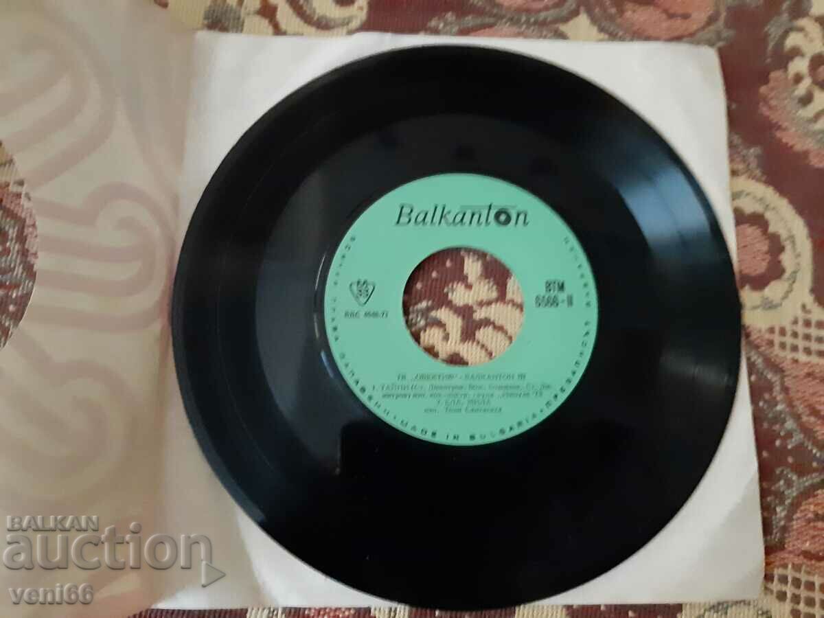 VTM 6566 TV Lens Balkanton 3 with price 1.50 BGN | € 0.77 VTM 6566 TV Lens Balkanton 3 with price 1.50 BGN | € 0.77