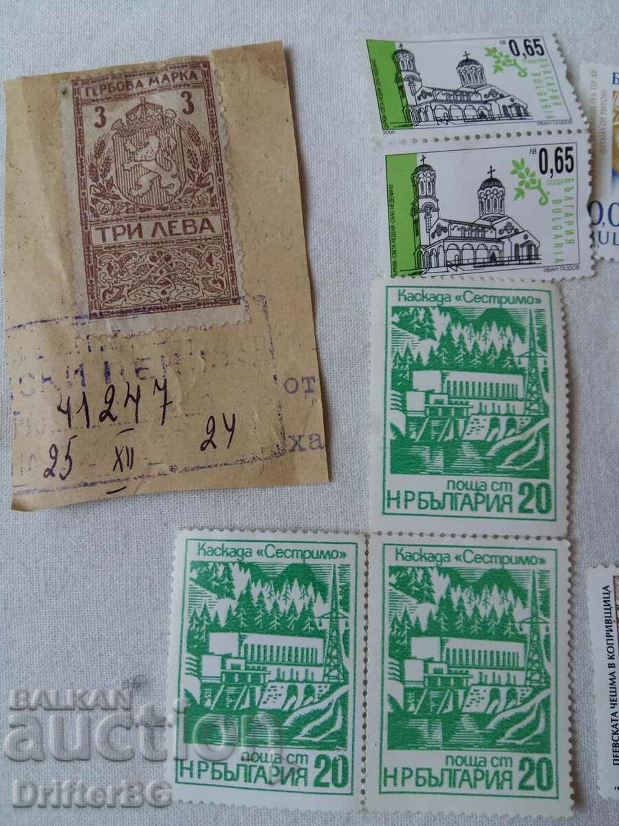 Auction Coat of arms stamp 1924 and more stamps Auction Coat of arms stamp 1924 and more stamps