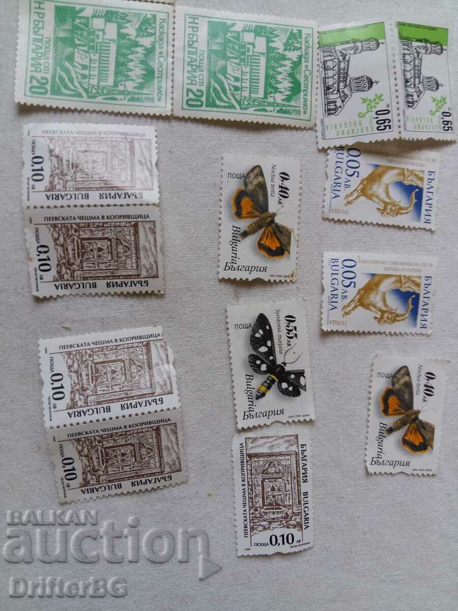 Delivery of Coat of arms stamp 1924 and more stamps Delivery of Coat of arms stamp 1924 and more stamps