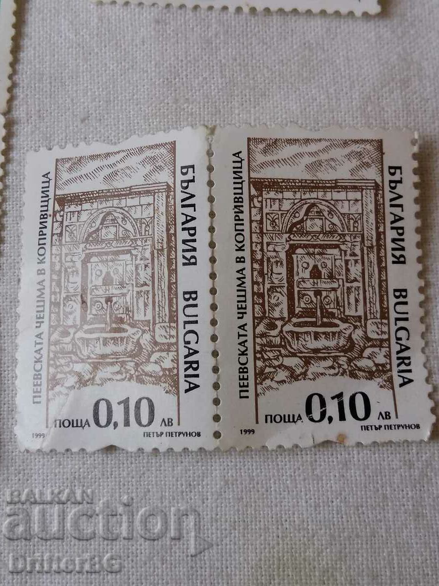 Coat of arms stamp 1924 and more stamps - 5 Coat of arms stamp 1924 and more stamps - 5