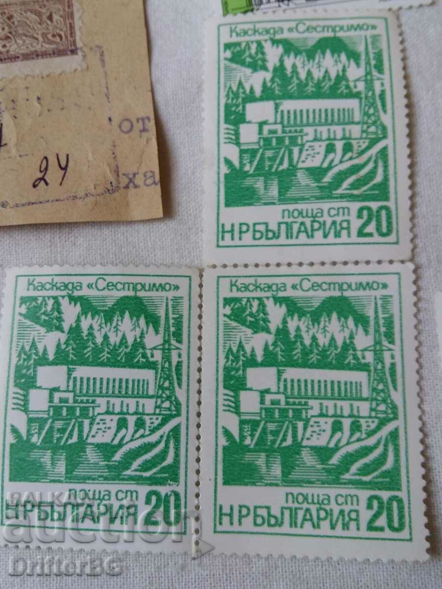 Coat of arms stamp 1924 and more stamps - 6 Coat of arms stamp 1924 and more stamps - 6