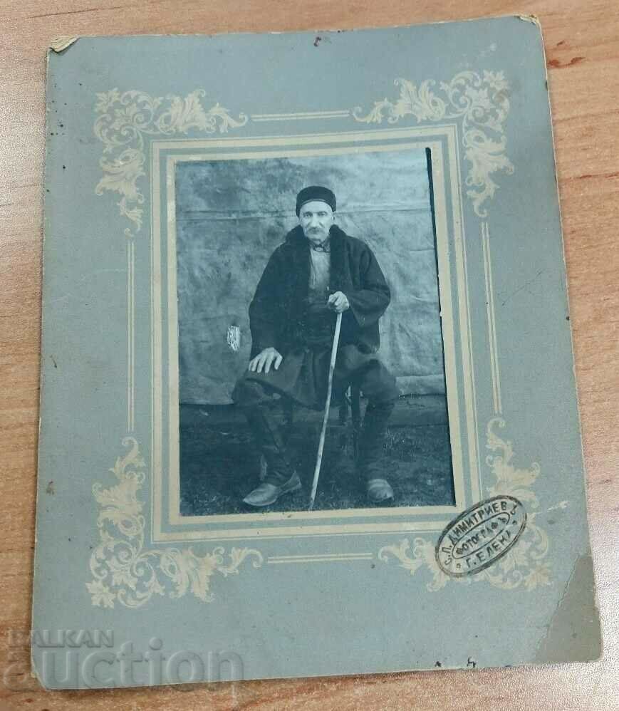 Auction MEN'S COSTUME KINGDOM OLD PHOTO PHOTO CARDBOARD Auction MEN'S COSTUME KINGDOM OLD PHOTO PHOTO CARDBOARD