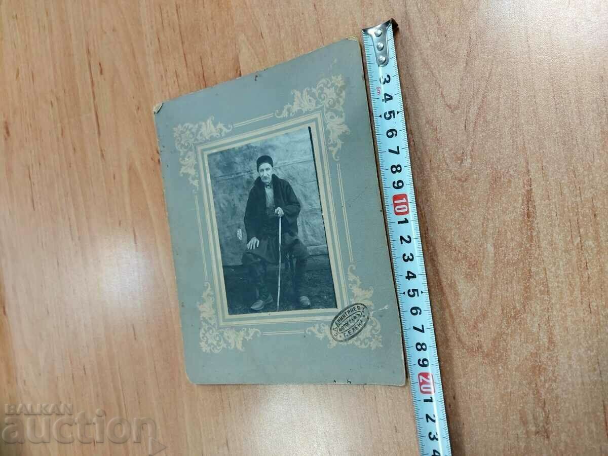 MEN'S COSTUME KINGDOM OLD PHOTO PHOTO CARDBOARD - 5 MEN'S COSTUME KINGDOM OLD PHOTO PHOTO CARDBOARD - 5