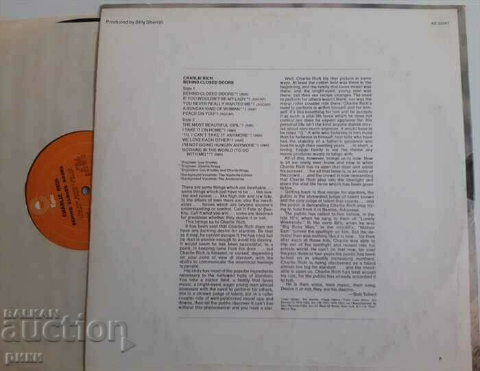 Charlie Rich - Behind Closed Doors 1973 with price 18.00 BGN | € 9.20