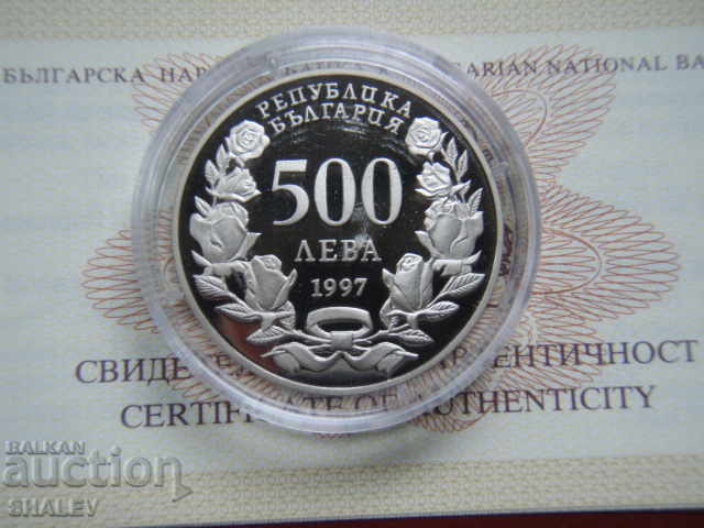 500 BGN 1997 "For Atlantic Solidarity" - Απόδειξη - 6