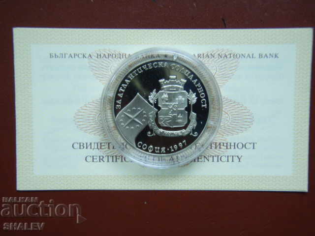 500 BGN 1997 "For Atlantic Solidarity" - Proof