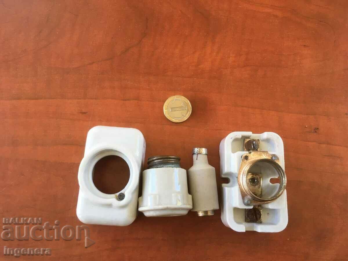 BASE WITH FUSE, CHIP PORCELAIN 25A OLD with price 13.00 BGN | € 6.65