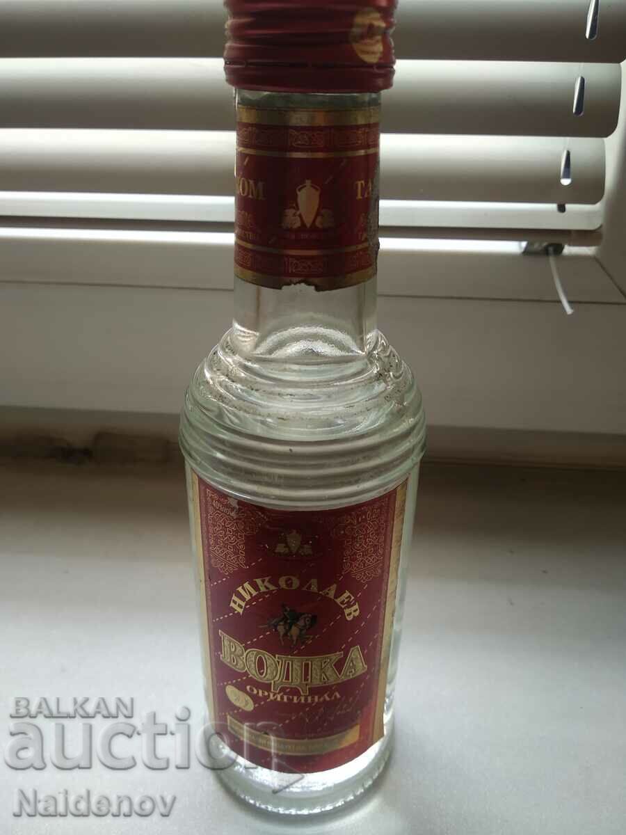Vodka Nikolaev is 200 ml old. with price 19.99 BGN | € 10.22 Vodka Nikolaev is 200 ml old. with price 19.99 BGN | € 10.22
