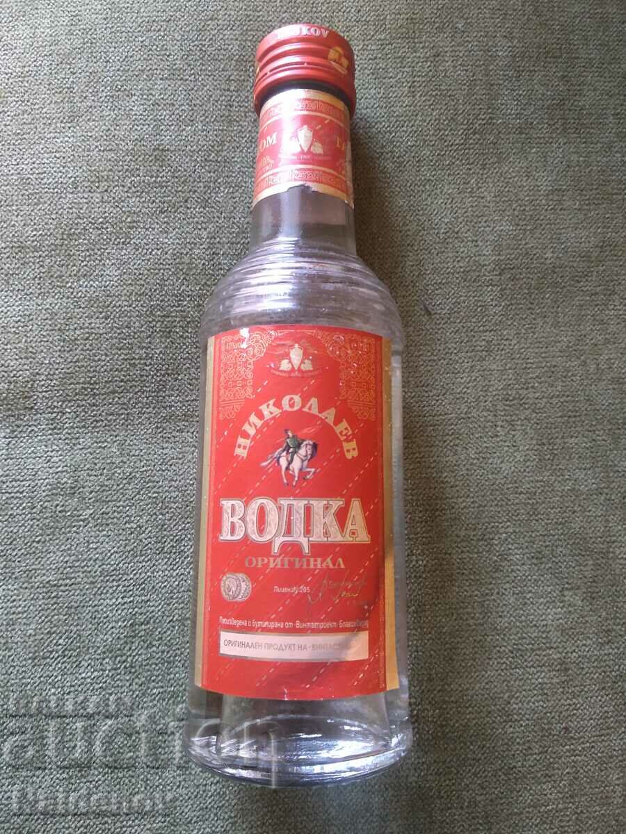 Vodka Nikolaev is 200 ml old.