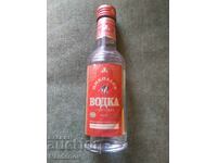 Vodka Nikolaev are 200 ml.