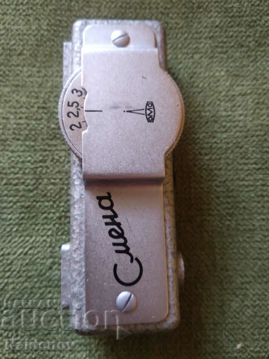 Auction Camera attachment from Soca for camera Change Auction Camera attachment from Soca for camera Change