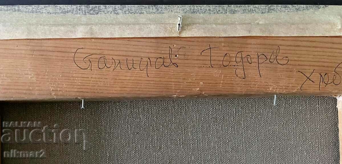 Auction Bread, Stanislav Todorov Auction Bread, Stanislav Todorov