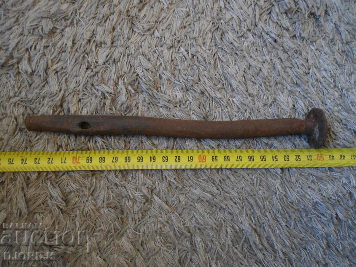 Аукцион Старо ковано желязо Аукцион Старо ковано желязо