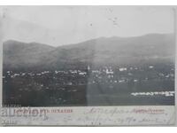 Стара пощенска картичка Ботевград Орхание 1909