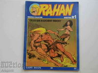 "Ραχάν" NC 1 (28) με ελάχιστες απουσίες - Φεβρουάριος 1978, Ραχάν