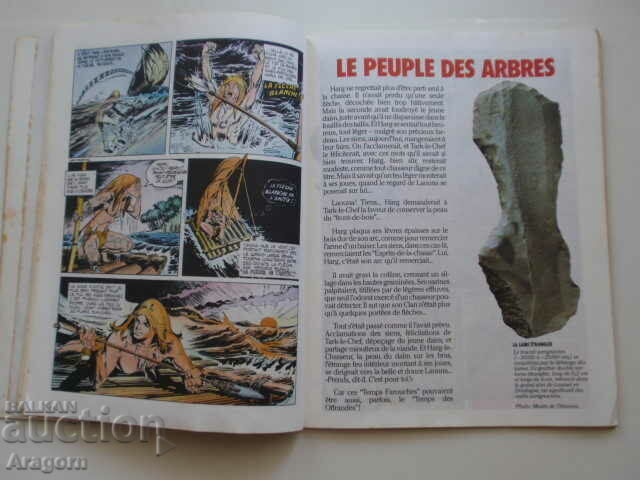 Delivery of "L'integrale de Rahan" September 8 - 1984, Rahan Delivery of "L'integrale de Rahan" September 8 - 1984, Rahan