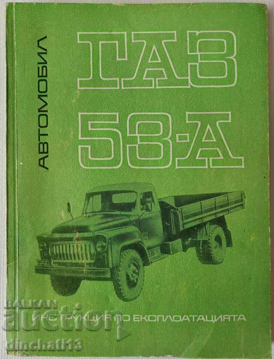 GAZ 53-A car. Operating instructions