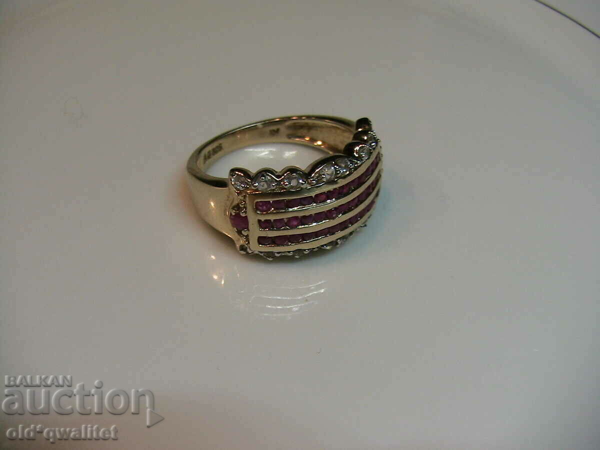 RING, 925 Silver with Ruby and Topaz, gilding with price 227.00 BGN | € 116.06 RING, 925 Silver with Ruby and Topaz, gilding with price 227.00 BGN | € 116.06