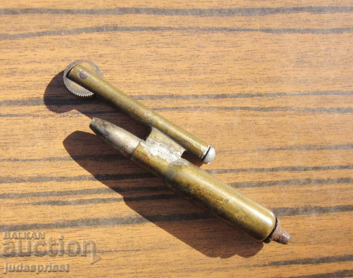 PSV military trench art art lighter from the cartridge case with price 65.00 BGN | € 33.23