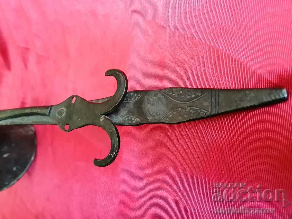 Auction 19th Century OTTOMAN Jezve, Kafenik Auction 19th Century OTTOMAN Jezve, Kafenik