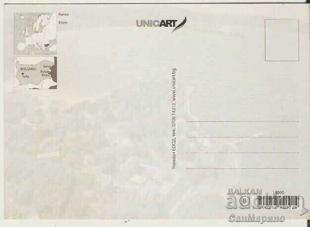 Card Bulgaria Kiten Vista 8 * with price 0.70 BGN | € 0.36 Card Bulgaria Kiten Vista 8 * with price 0.70 BGN | € 0.36