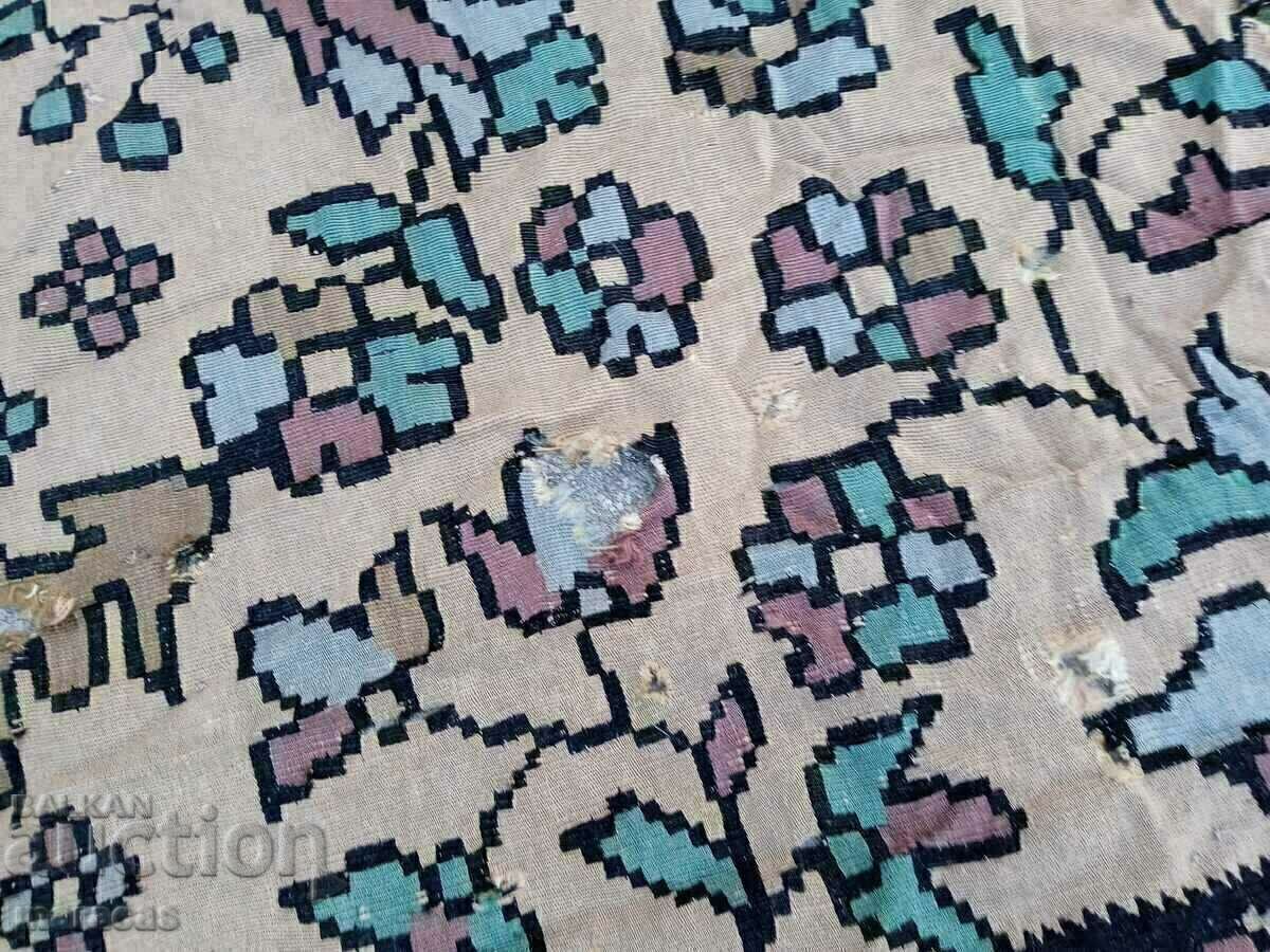 Old Chipro carpet - 7