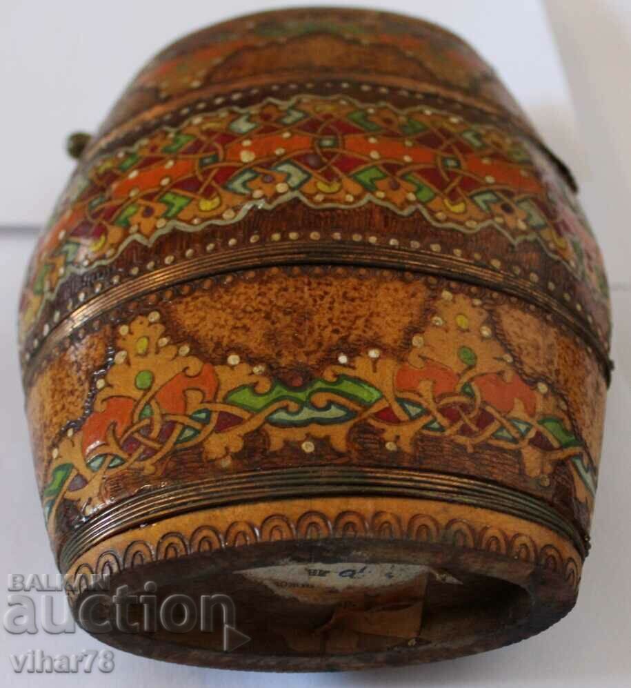 Аукцион СТАР ПАВУР Аукцион СТАР ПАВУР