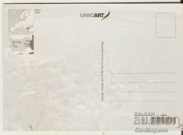 Card Bulgaria Kiten 8 * with price 0.70 BGN | € 0.36 Card Bulgaria Kiten 8 * with price 0.70 BGN | € 0.36