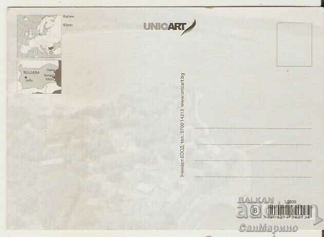 Card Bulgaria Kiten 9 * with price 0.70 BGN | € 0.36 Card Bulgaria Kiten 9 * with price 0.70 BGN | € 0.36