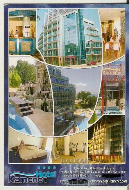 Κάρτα Bulgaria Kiten Hotel "Kamenets" *