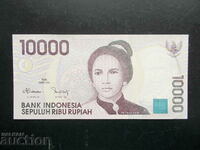 INDONEZIA, 10.000 Rs, 1998 (2005), AUNC