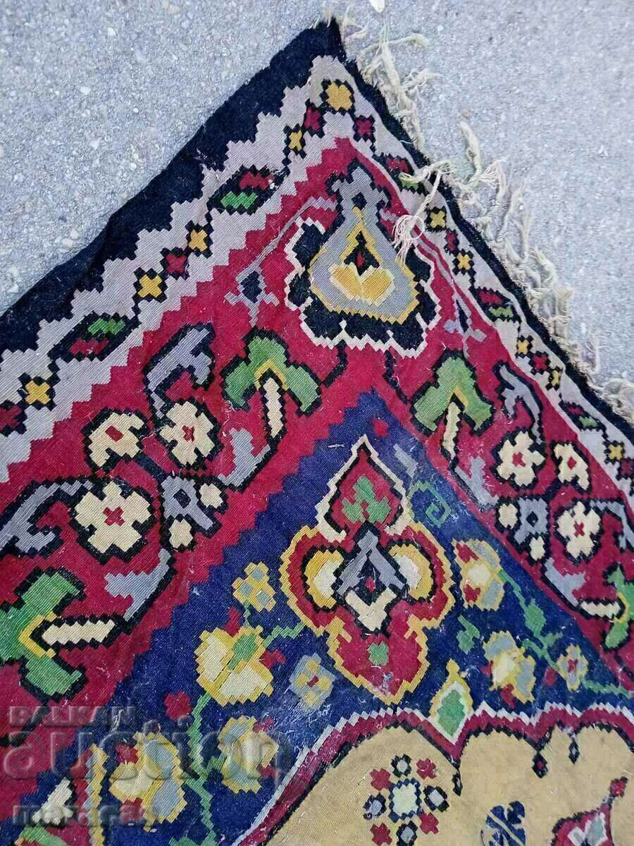 Old Chipro carpet - 6