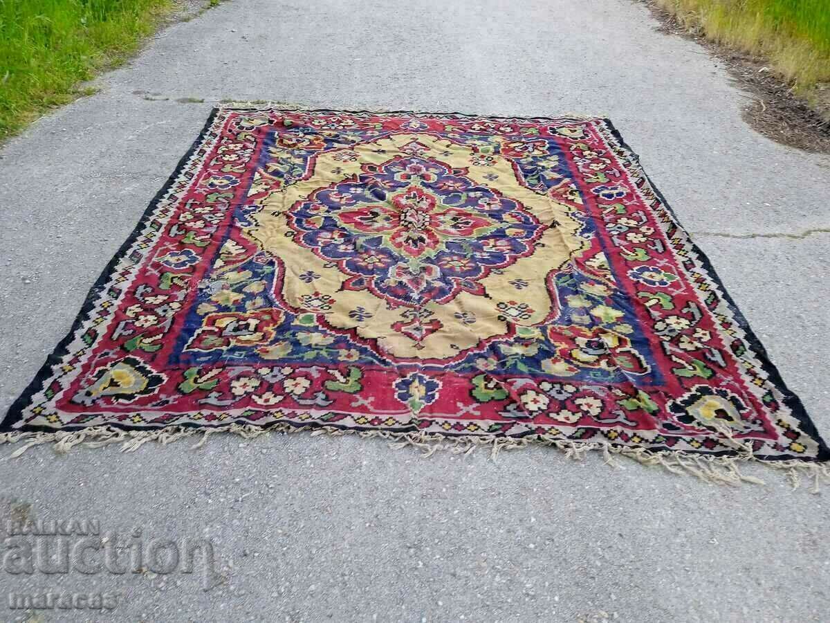 Old Chipro carpet